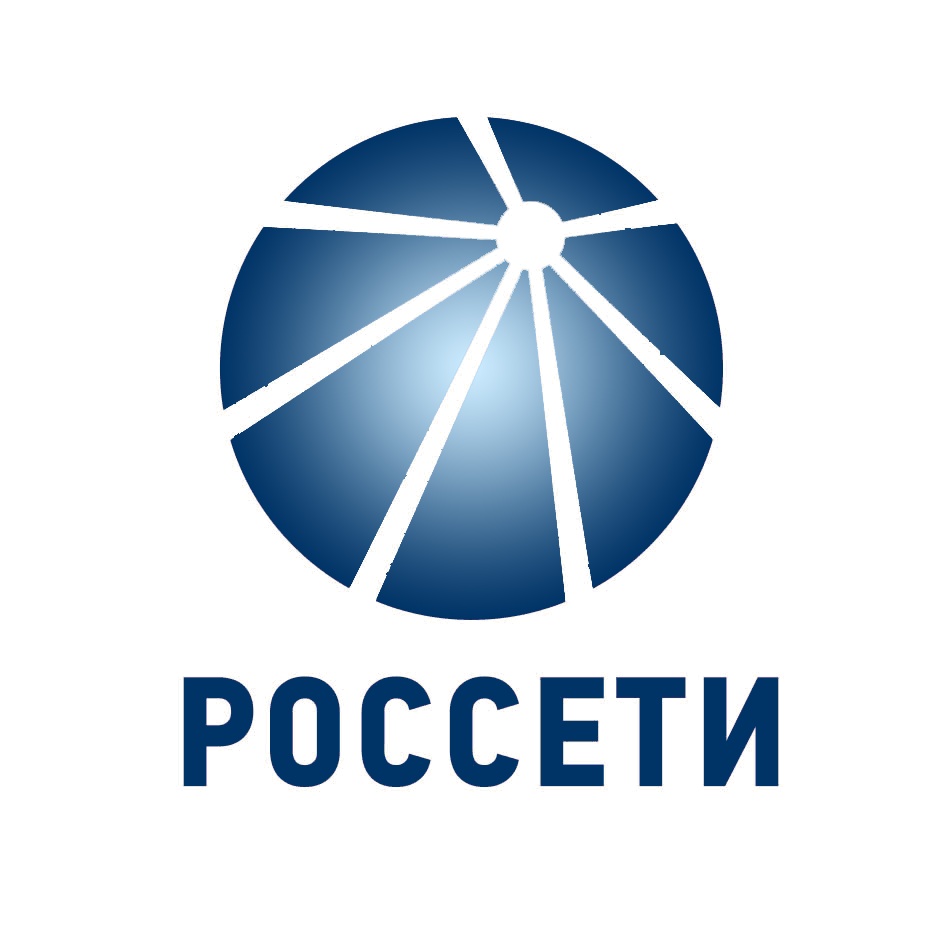 День клиента в ПАО «Россети Центр»- «Белгородэнерго».