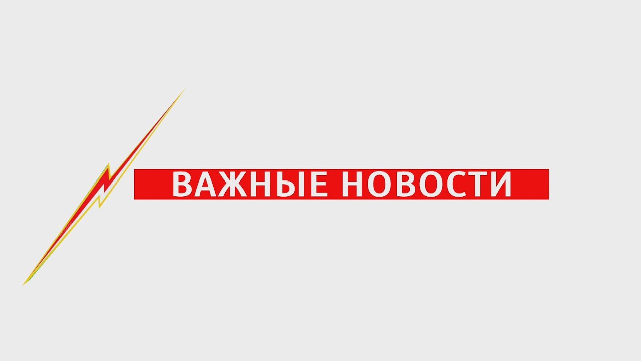 Информация о приостановлении/прекращении действия сертификатов соответствия.