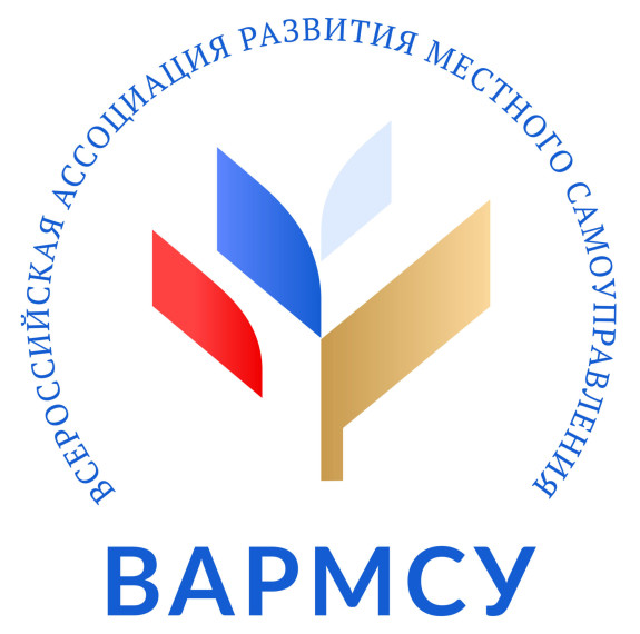 Ассоциация «Совет муниципальных образований Белгородской области» информирует. Ассоциация «Совет муниципальных образований Белгородской области» информирует.